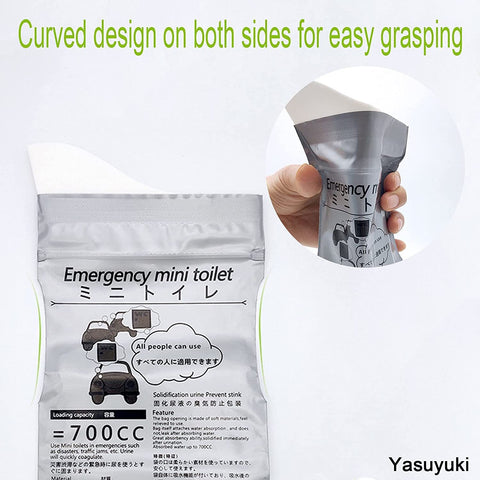 4PCS/5PCS Emergency Bag