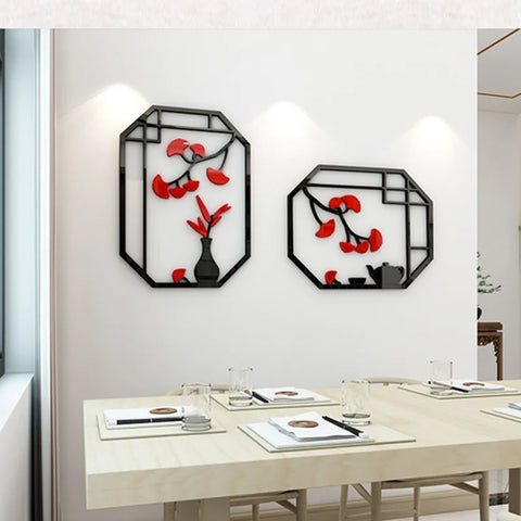 Retro Wall Decal