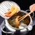 ProFry Deep Pot