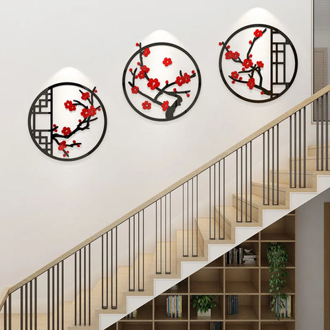 Retro Wall Decal