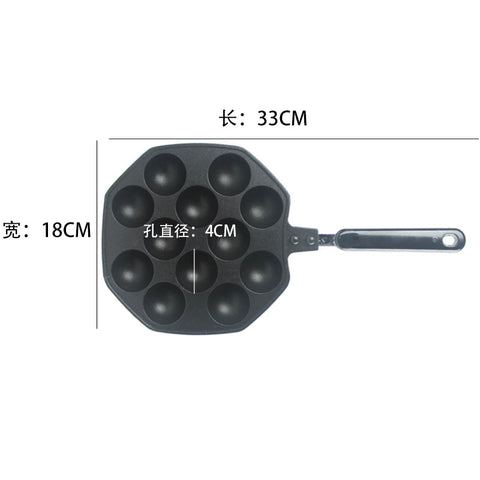 Takoyaki Maker Pan