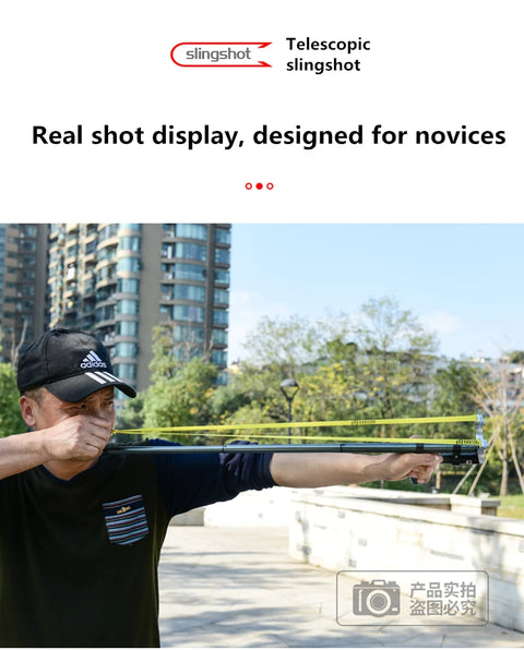 Laser Slingshot