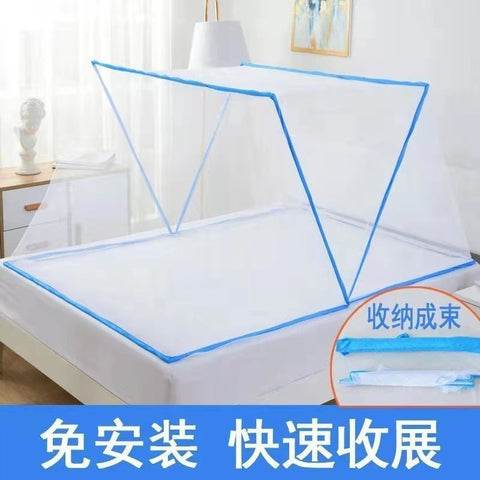 Baby Mosquito Net