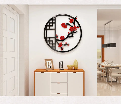 Retro Wall Decal