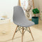 Waterproof Shell Chair Cover