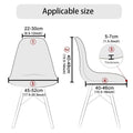 Waterproof Shell Chair Cover