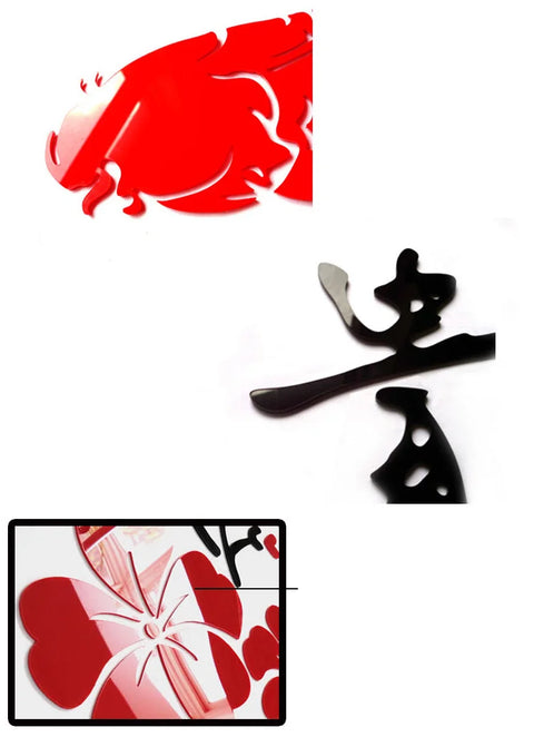Retro Wall Decal