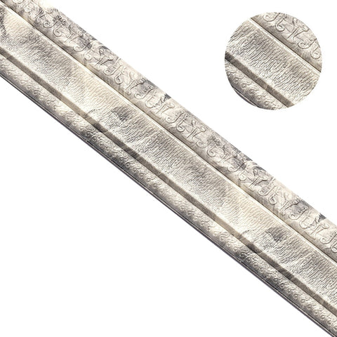 230cm (7 1/2 ft) 3D Pattern Border Line