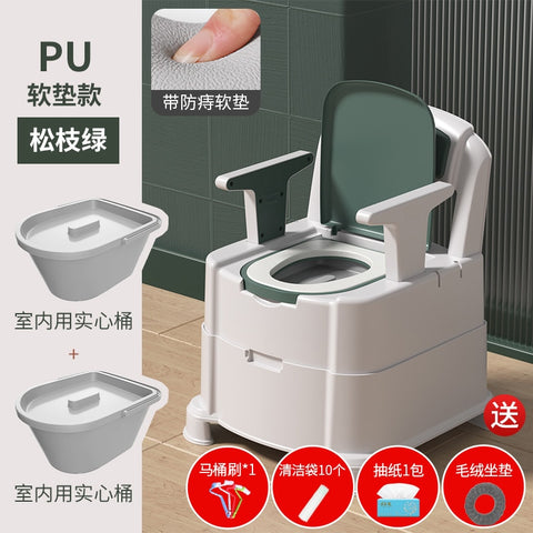 Portable Toilet