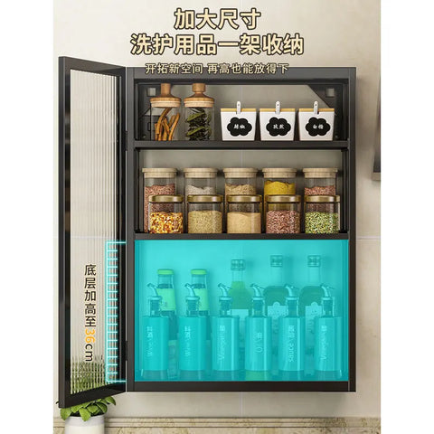 Kitchen Wall Mounted Storage Cabinet