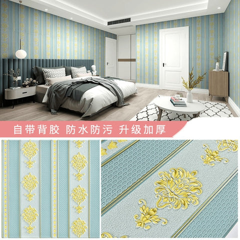 Classic 3D Wall Paper