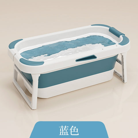 Collapsible Bath Tub