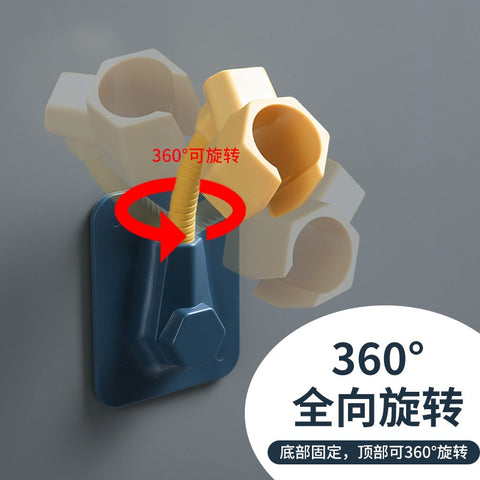360° Shower Head Holder