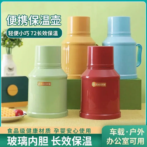 Insulated Bottle