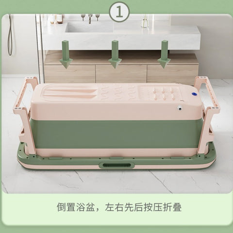 Collapsible Bath Tub