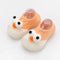 Children Anti-slip Shoes