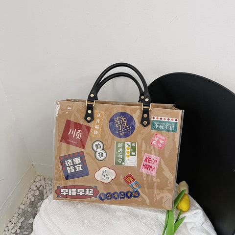 DIY Hand Bag