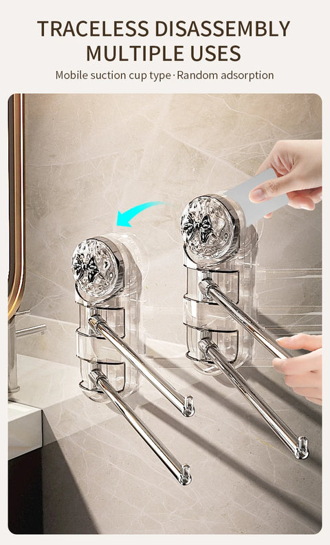 HydroHold Towel Bar