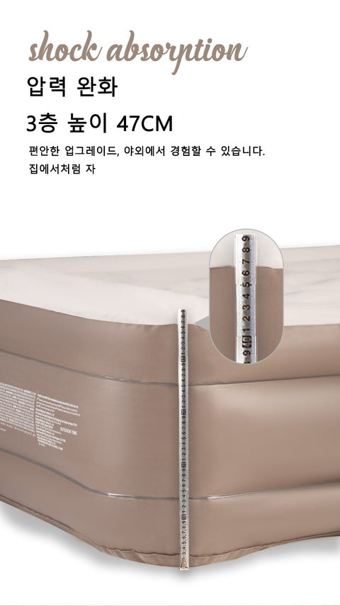 Inflatable Portable Bed