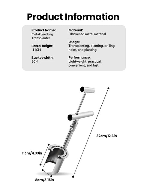 Garden Tool