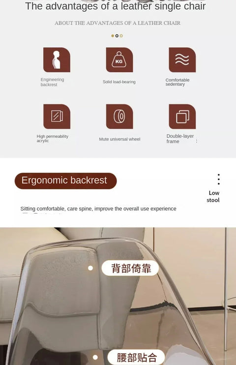 CrystalFlex Stool