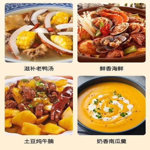 5L Pumpkin Micro-Pressure Soup Pot