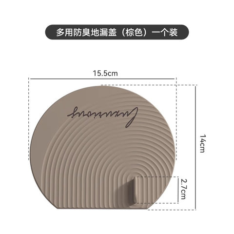 Silicone Floor Drain Cover