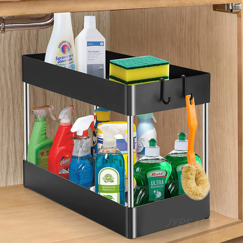 1/2 PCS Under Sink Storage Shelf