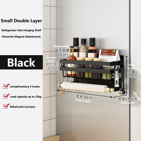 Magnetic Fridge Hanging Rack