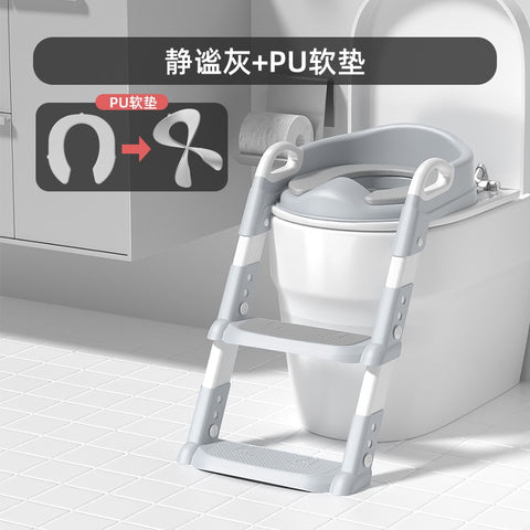 Baby Folding Potty Ladder Chair