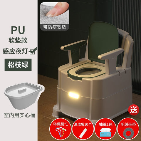 Portable Toilet