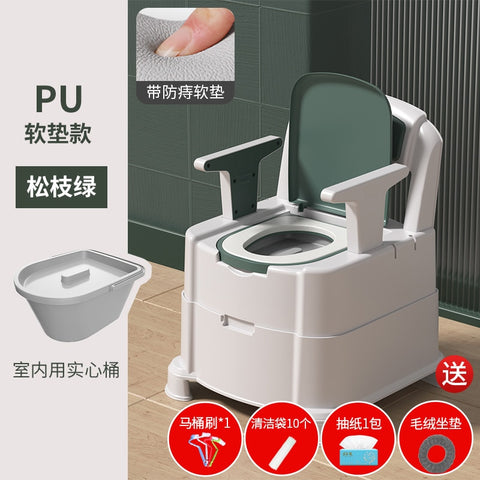 Portable Toilet