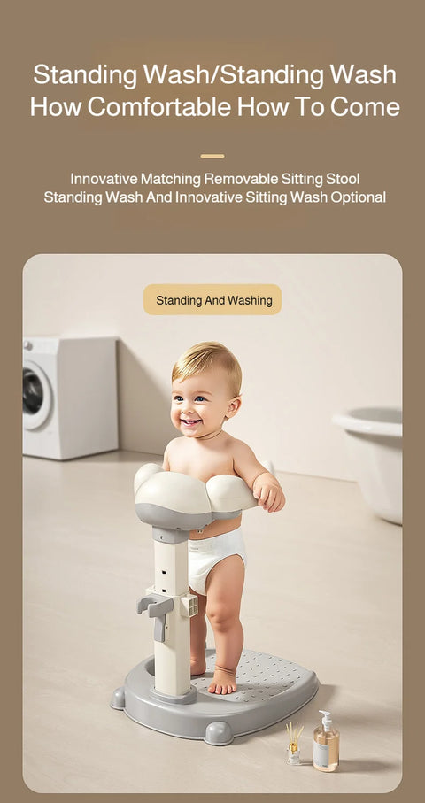 Adjustable Baby Standing Shower Support