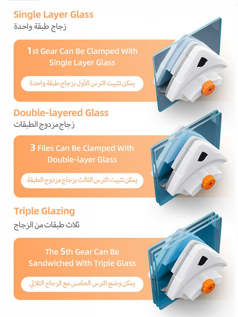 Adjustable Magnetic Window Cleaner