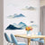 Mountain Wall Sticker