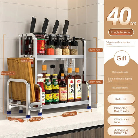 Stainless Steel Kitchen Organizing Rack