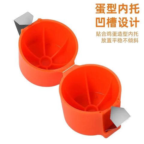 Egg Cracker