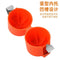 Egg Cracker