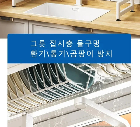 Kitchen Storage Cabinet Rack