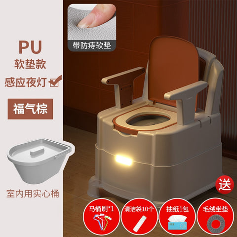 Portable Toilet