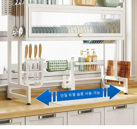 Kitchen Storage Cabinet Rack