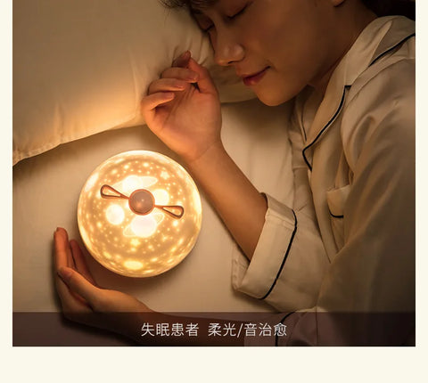 Starry Sky Projector Lamp