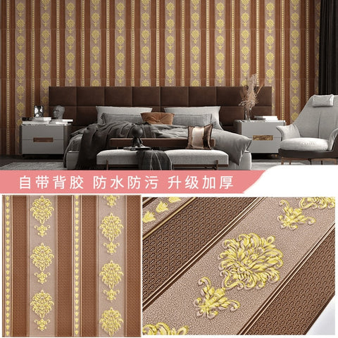 Classic 3D Wall Paper