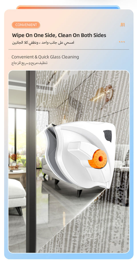 Adjustable Magnetic Window Cleaner