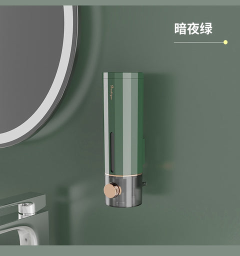 450ml Wall Mounted Soap Dispenser
