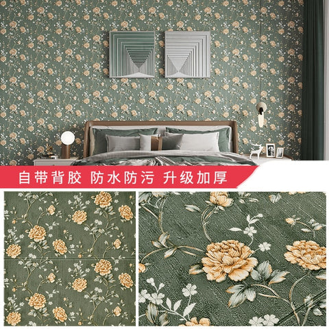 Classic 3D Wall Paper