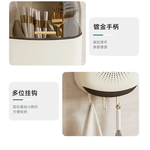 Kitchen Utensils Organizer