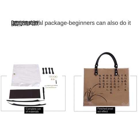 DIY Hand Bag