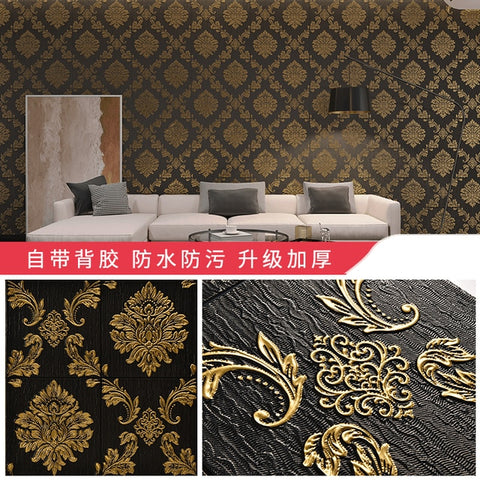 Classic 3D Wall Paper
