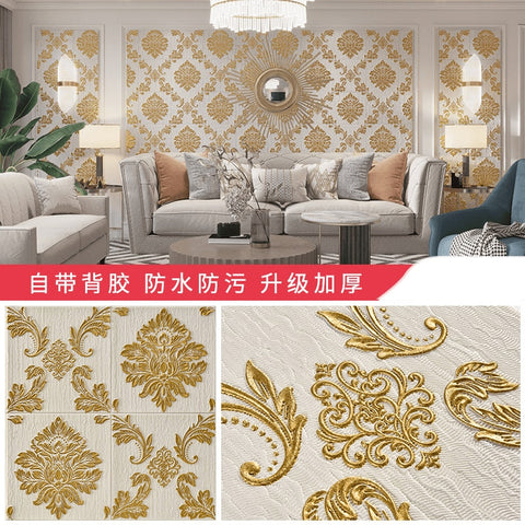 Classic 3D Wall Paper